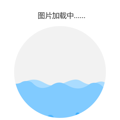 货车出卖